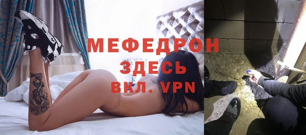 винт Нея