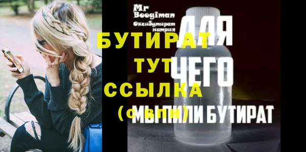 винт Нея