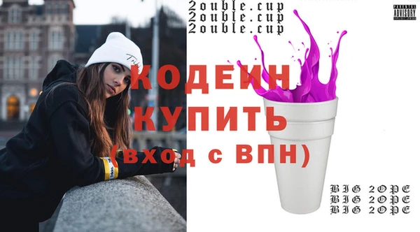 винт Нея