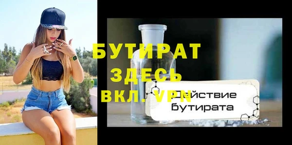 винт Нея