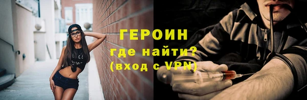 индика Белая Калитва