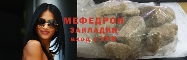 винт Нея