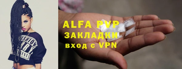 скорость Мурманск
