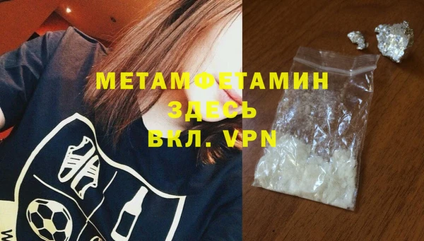 МДПВ Бежецк