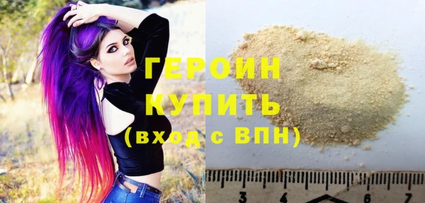 винт Нея