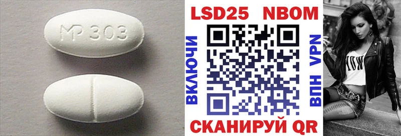 купить  сайты  Старый Крым  LSD-25 экстази ecstasy 