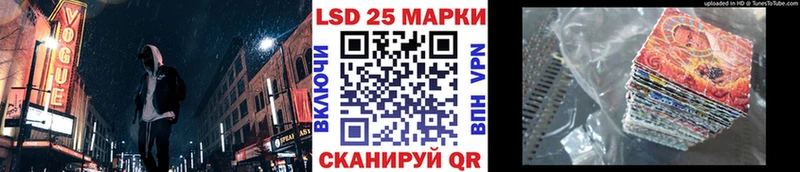даркнет какой сайт  Старый Крым  Марки NBOMe 1,5мг 