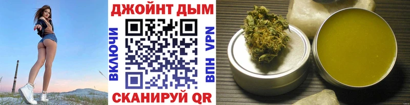 Конопля Bruce Banner  где купить наркотик  Старый Крым 